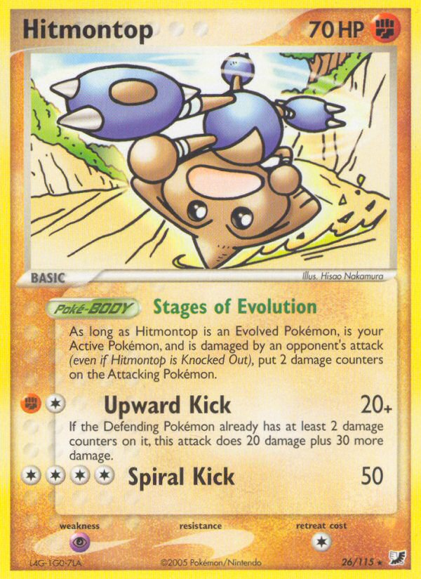 Hitmontop (26/115) [EX: Unseen Forces] | Total Play