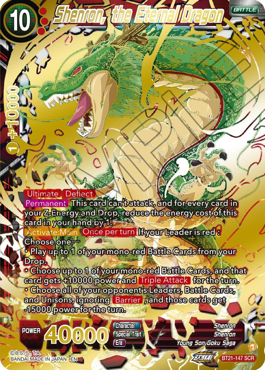 Shenron, the Eternal Dragon (BT21-147) [Wild Resurgence] | Total Play