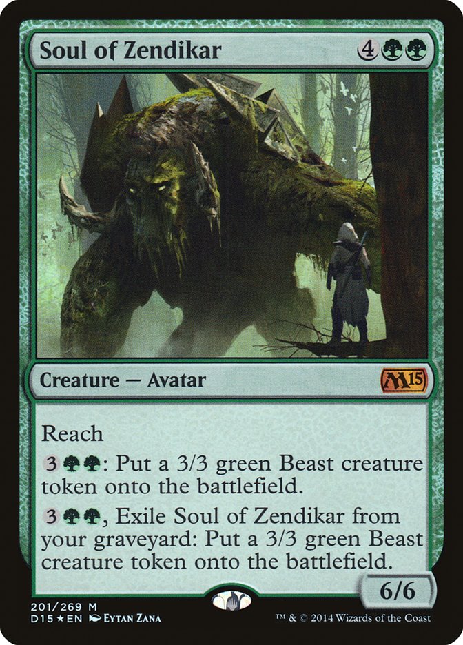 Soul of Zendikar (Duels of the Planeswalkers Promos) [Duels of the Planeswalkers Promos 2014] | Total Play