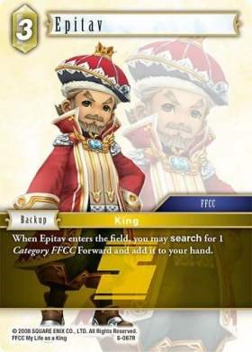 Epitav [Opus VI] | Total Play