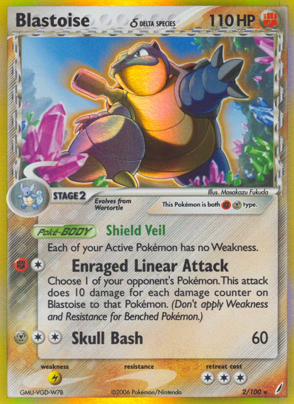 Blastoise (2/100) (Delta Species) [EX: Crystal Guardians] | Total Play
