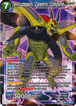 Hirudegarn, Calamity Complete (BT14-054) [Cross Spirits] | Total Play