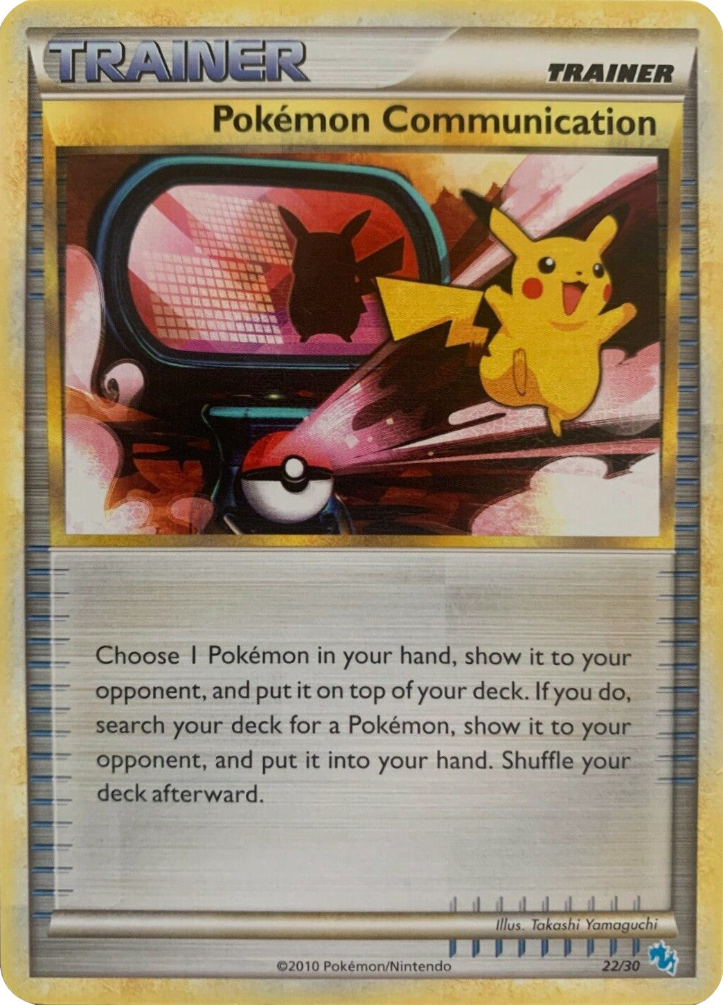Pokemon Communication (22/30) [HeartGold & SoulSilver: Trainer Kit - Gyarados] | Total Play