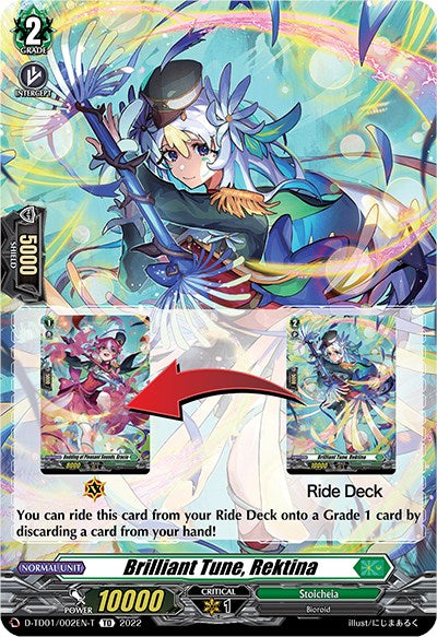 Brilliant Tune, Rektina (Tutorial Card) (D-TD01/002EN-T) [Urara Haneyama -Bandmaster of Blossoming Bonds-] | Total Play