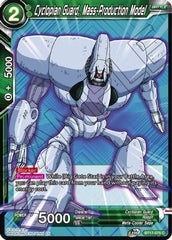 Cyclopian Guard, Mass-Production Model (BT17-075) [Ultimate Squad] | Total Play