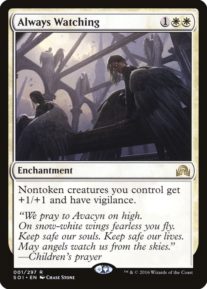 Always Watching [Shadows over Innistrad] | Total Play
