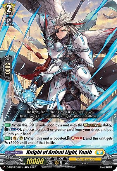Knight of Ardent Light, Youth (D-TD03/002EN) [Raika Koshiba -Skyfall Executors-] | Total Play