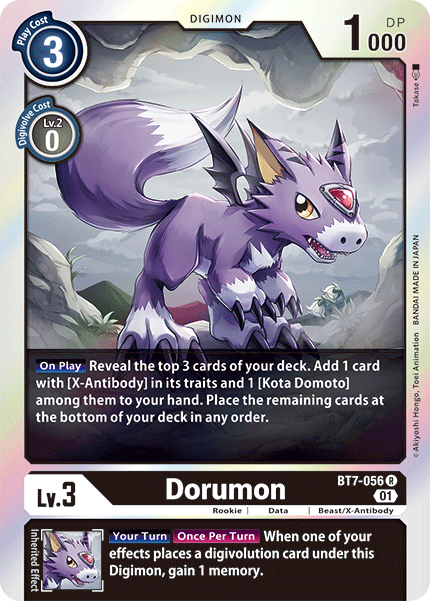 Dorumon [BT7-056] [Next Adventure] | Total Play