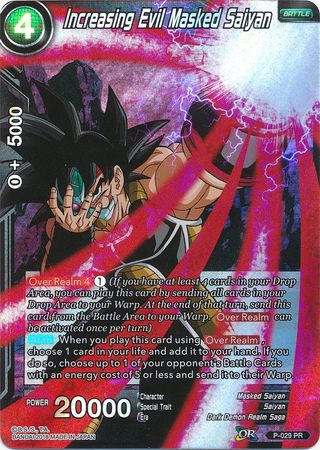 Increasing Evil Masked Saiyan (P-029) [Promotion Cards] | Total Play