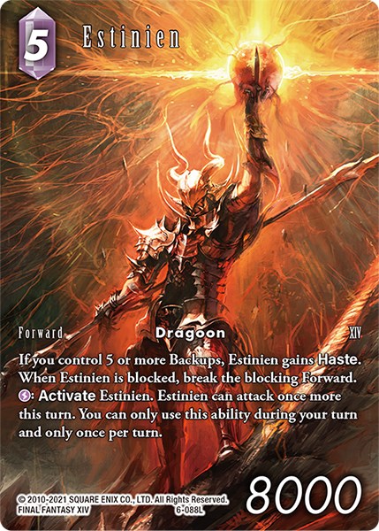 Estinien (Full Art Reprint) [Opus XIV: Crystal Abyss] | Total Play