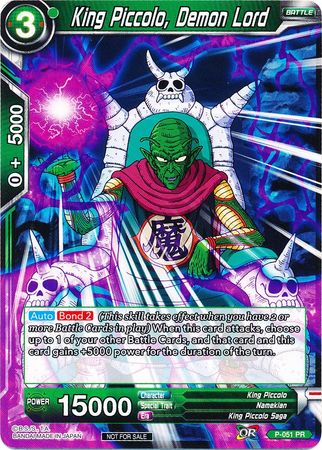 King Piccolo, Demon Lord (P-051) [Promotion Cards] | Total Play