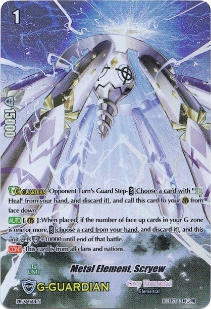 Metal Element, Scryew (Premium Collection 2019) (PR/0460EN) [Promo Cards] | Total Play
