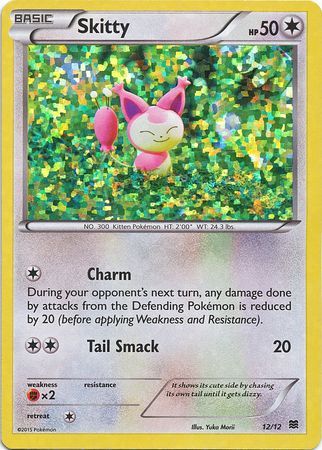 Skitty (12/12) [McDonald's Promos: 2015 Collection] | Total Play