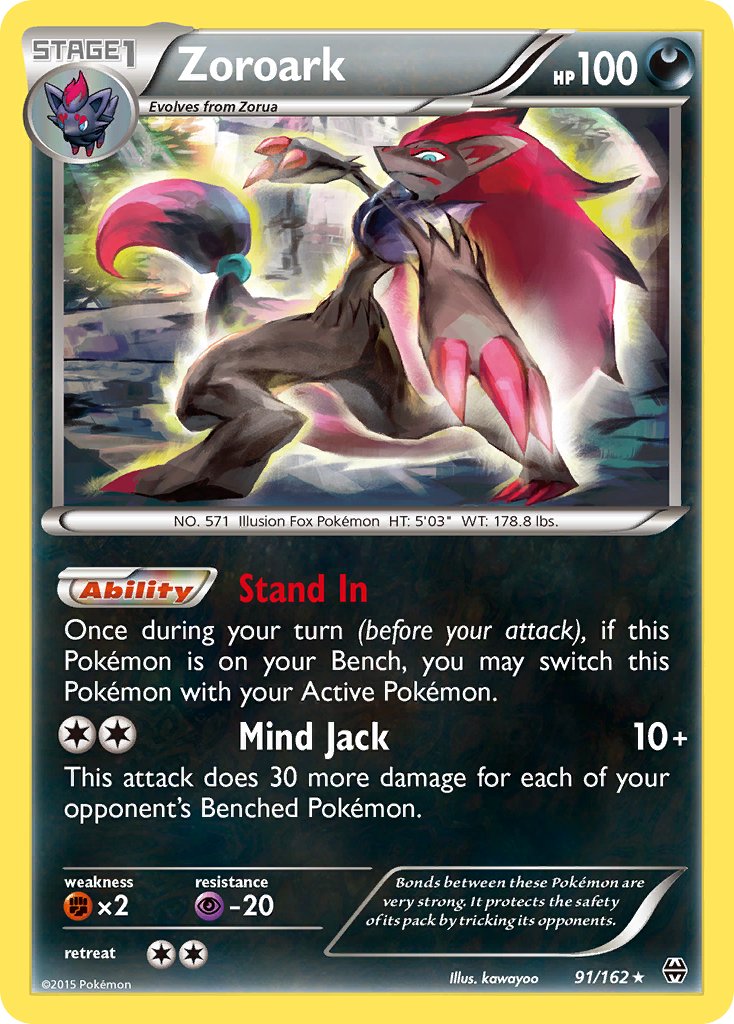 Zoroark (91/162) (Theme Deck Exclusive) [XY: BREAKthrough] | Total Play