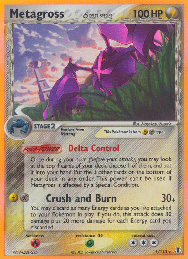 Metagross (11/113) (Delta Species) [EX: Delta Species] | Total Play