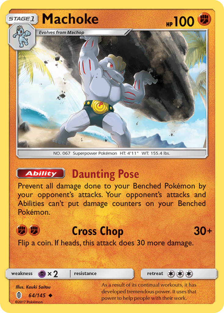 Machoke (64/145) [Sun & Moon: Guardians Rising] | Total Play