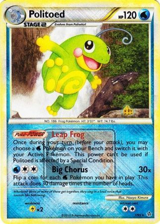 Politoed (7/95) (League Promo) [HeartGold & SoulSilver: Unleashed] | Total Play