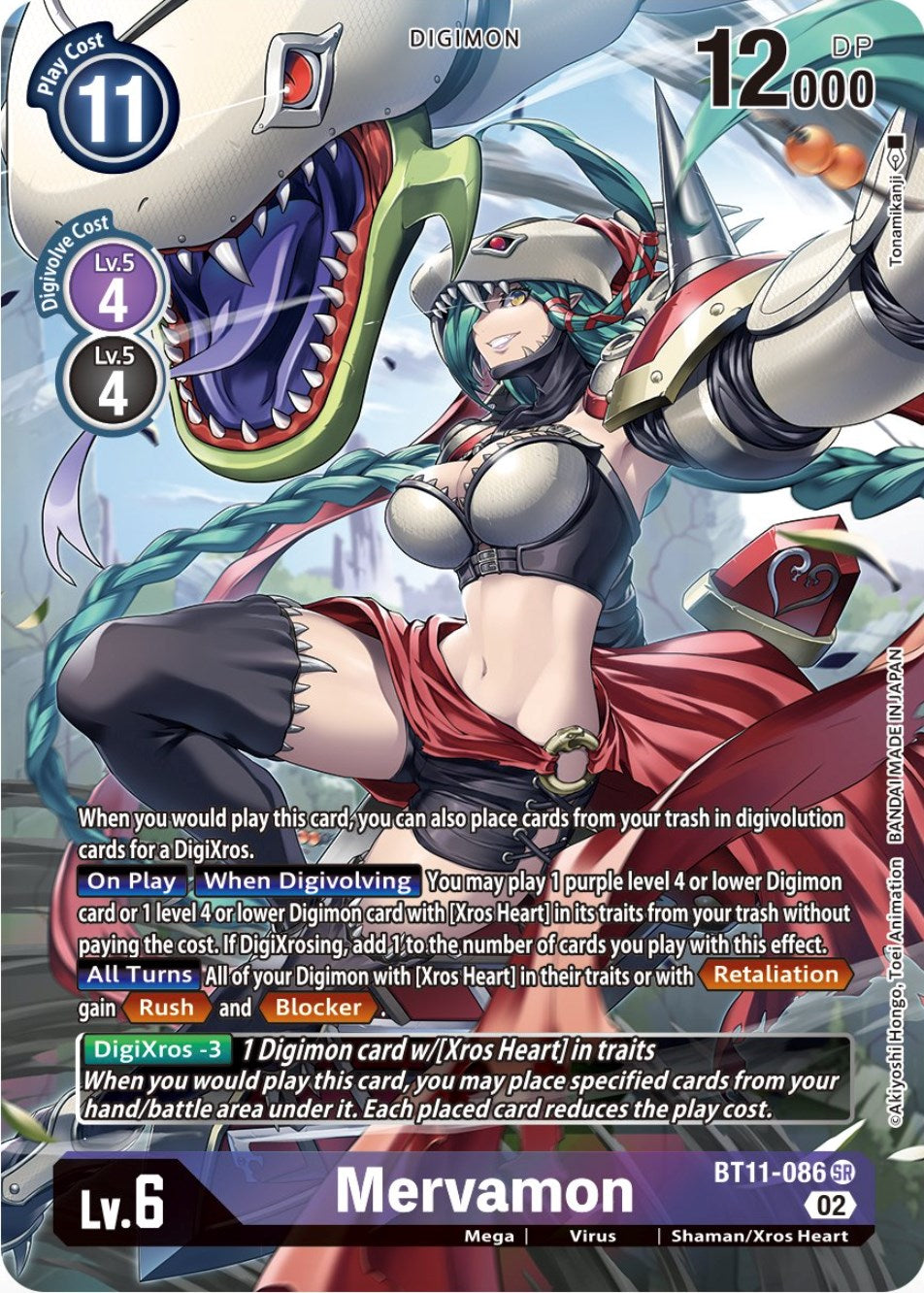 Mervamon [BT11-086] (Alternate Art) [Dimensional Phase] | Total Play