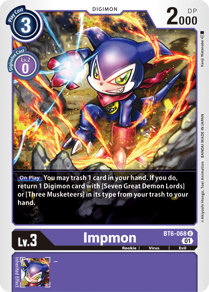 Impmon [BT6-068] [Double Diamond] | Total Play