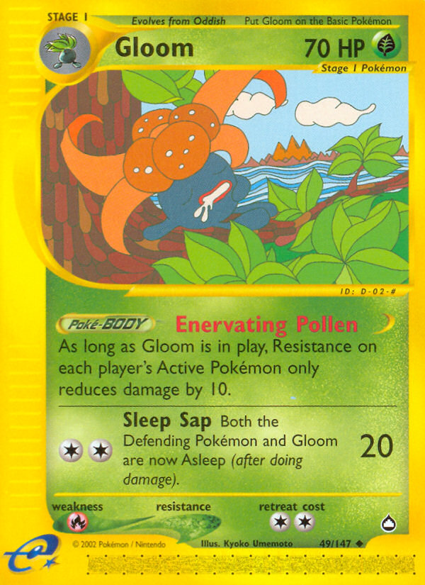 Gloom (49/147) [Aquapolis] | Total Play