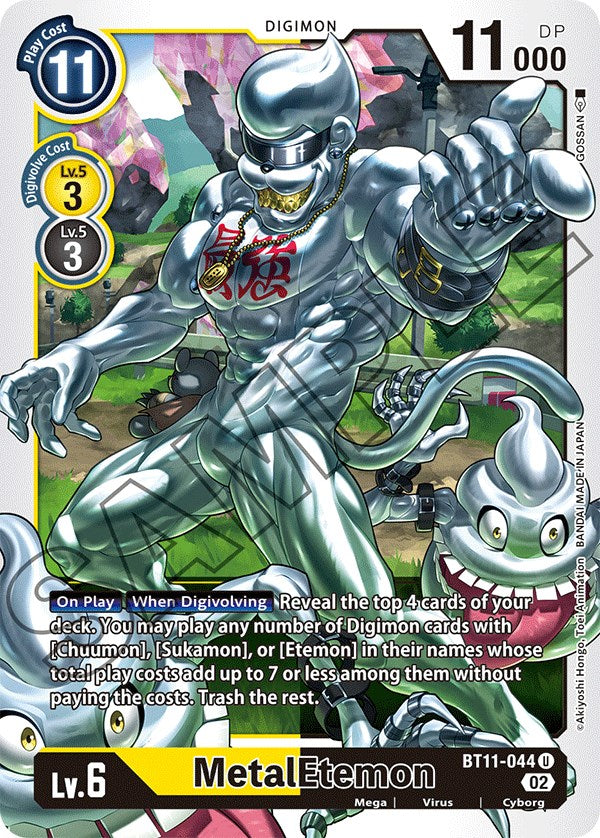 MetalEtemon [BT11-044] [Dimensional Phase] | Total Play