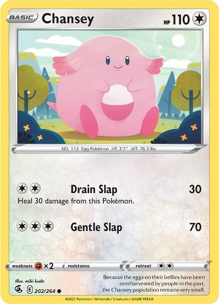 Chansey (202/264) [Sword & Shield: Fusion Strike] | Total Play