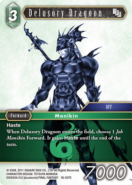 Delusory Dragoon [Resurgence of Power] | Total Play