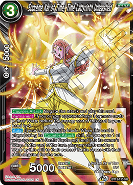 Supreme Kai of Time, Time Labyrinth Unleashed (BT13-135) [Supreme Rivalry] | Total Play