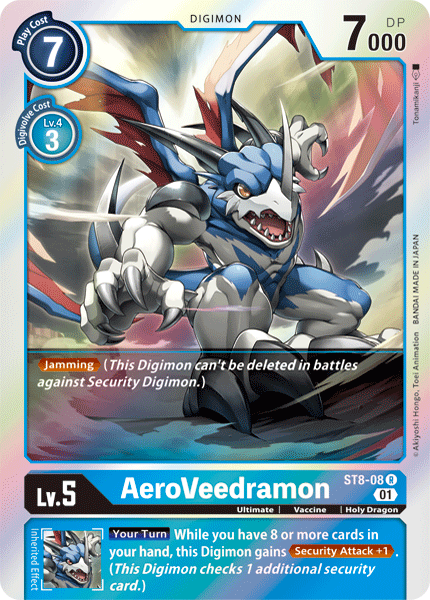 AeroVeedramon [ST8-08] [Starter Deck: Ulforce Veedramon] | Total Play