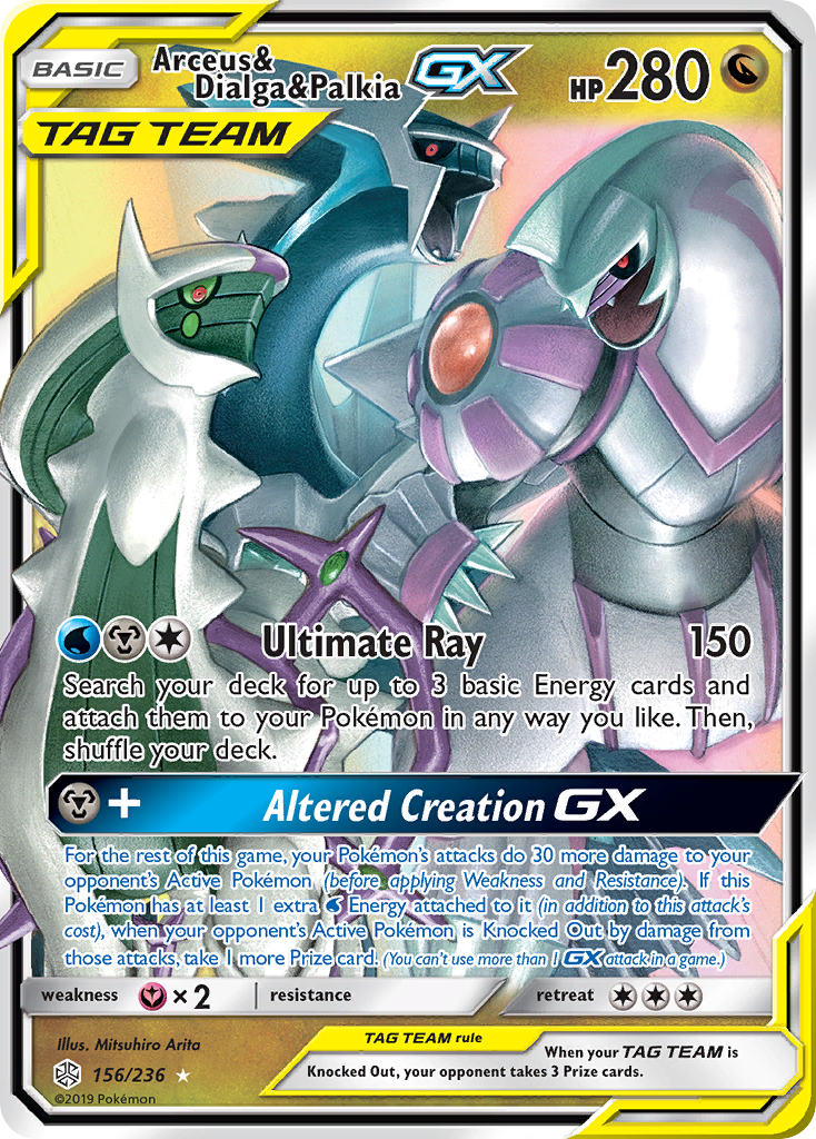 Arceus & Dialga & Palkia GX (156/236) [Sun & Moon: Cosmic Eclipse] | Total Play