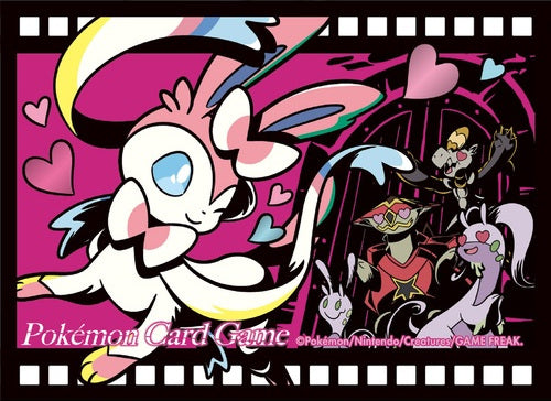 Card Sleeves - Sylveon Midnight Agent: The Cinema (64-Pack) | Total Play