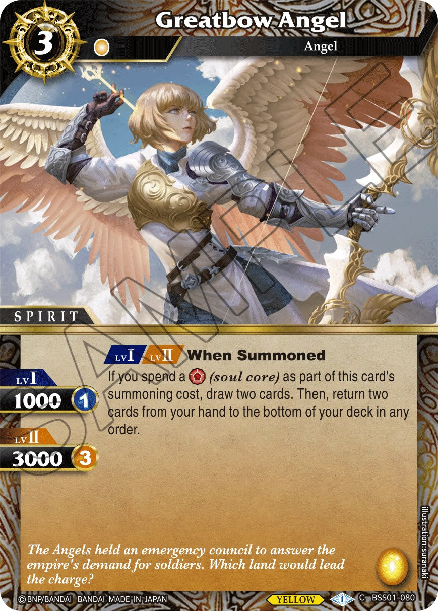 Greatbow Angel (BSS01-080) [Dawn of History] | Total Play