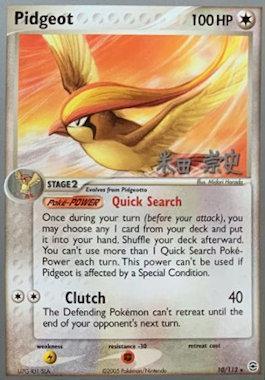 Pidgeot (10/112) (Dark Tyranitar Deck - Takashi Yoneda) [World Championships 2005] | Total Play
