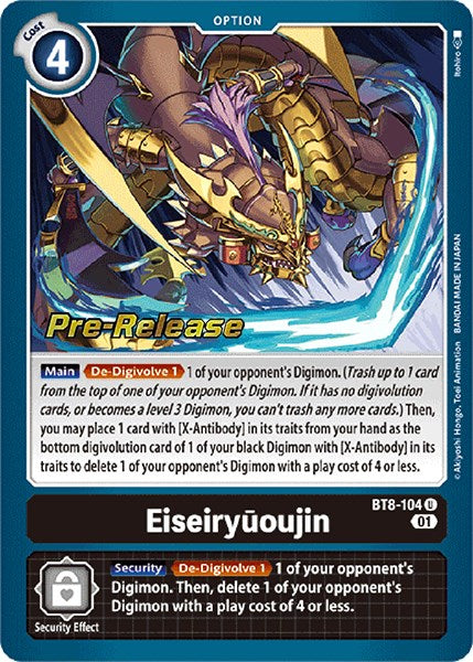 Eiseiryuoujin [BT8-104] [New Awakening Pre-Release Cards] | Total Play