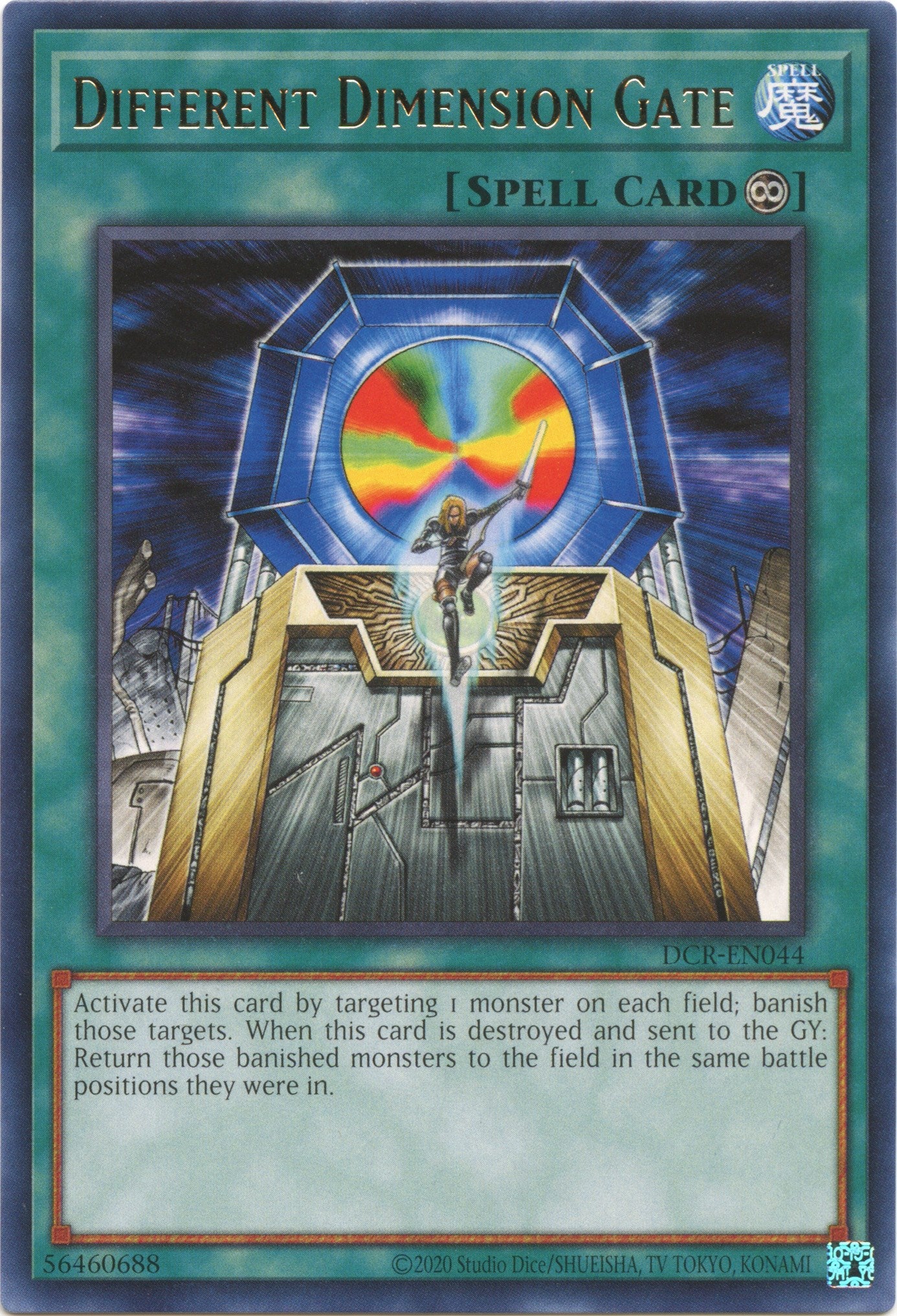 Different Dimension Gate (25th Anniversary) [DCR-EN044] Rare | Total Play