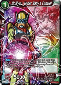 Dr.Myuu, Under Baby's Control (Event Pack 05) (BT3-017) [Promotion Cards] | Total Play