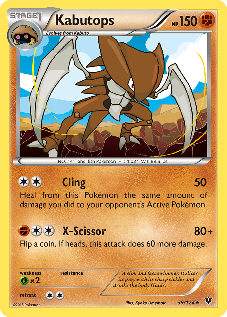 Kabutops (39/124) [XY: Fates Collide] | Total Play