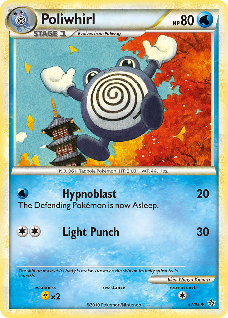 Poliwhirl (37/95) [HeartGold & SoulSilver: Unleashed] | Total Play