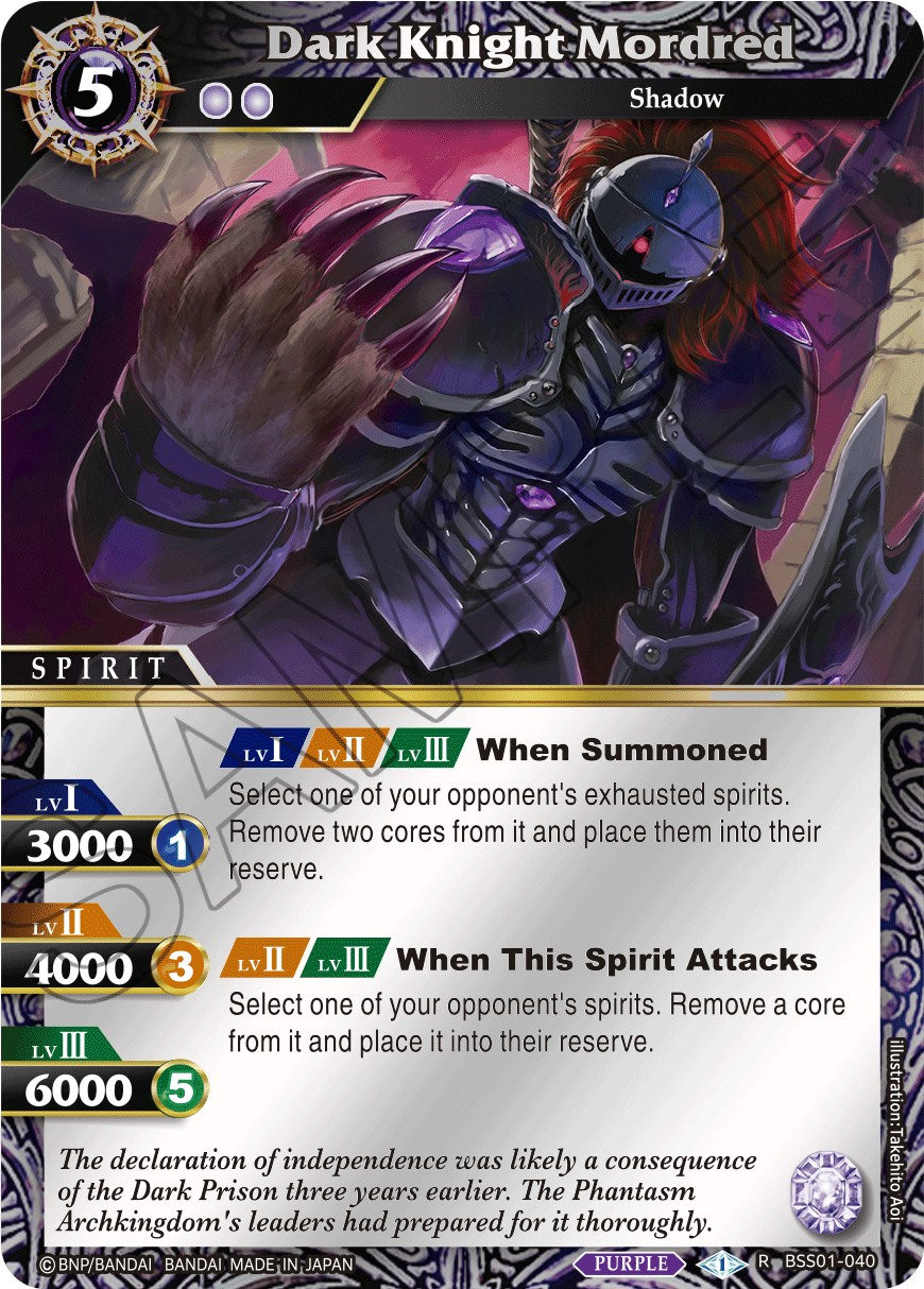 Dark Knight Mordred (Box Topper) (BSS01-040) [Dawn of History] | Total Play