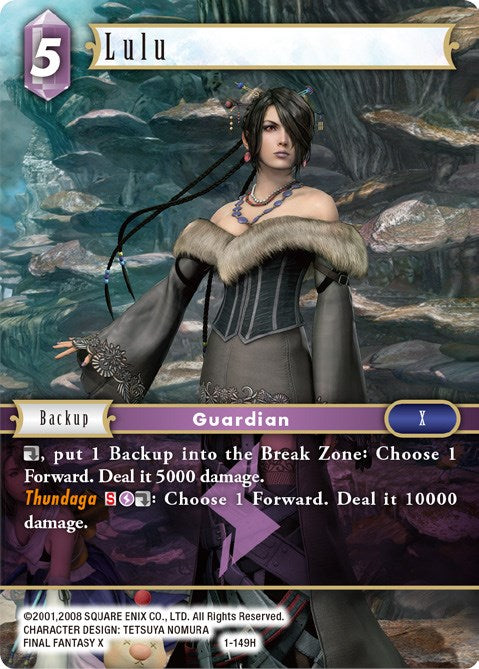 Lulu [Opus I] | Total Play