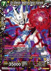 Syn Shenron, Negative Energy Incarnate (P-232) [Promotion Cards] | Total Play