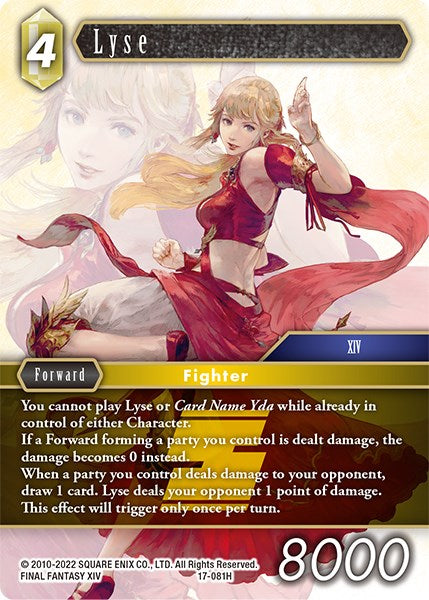 Lyse [Rebellion's Call] | Total Play