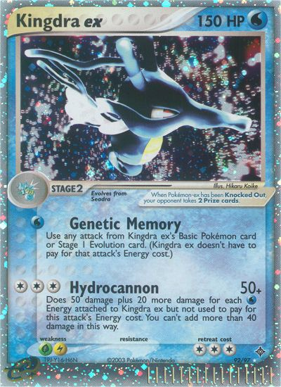 Kingdra ex (92/97) [EX: Dragon] | Total Play
