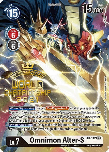 Omnimon Alter-S [BT3-112] (World Championship 2021) [Release Special Booster Promos] | Total Play