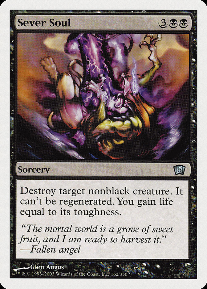 Sever Soul [Eighth Edition] | Total Play