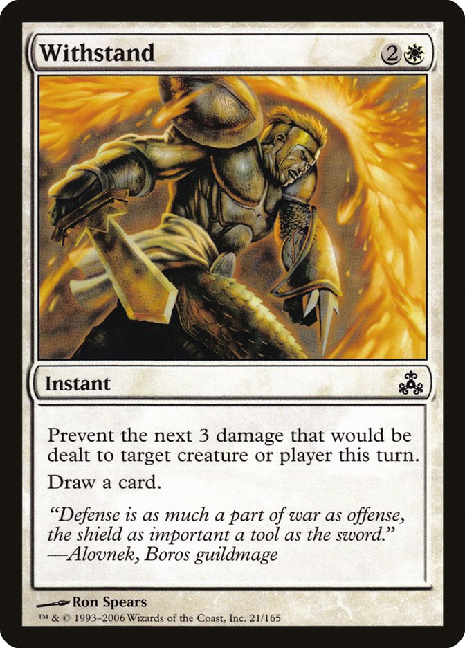 Withstand [Guildpact] | Total Play