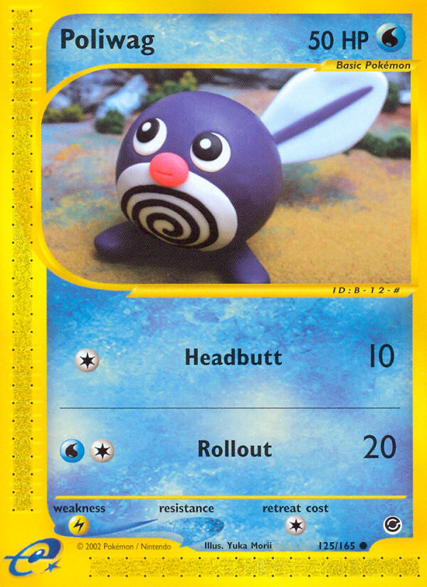 Poliwag (125/165) [Expedition: Base Set] | Total Play