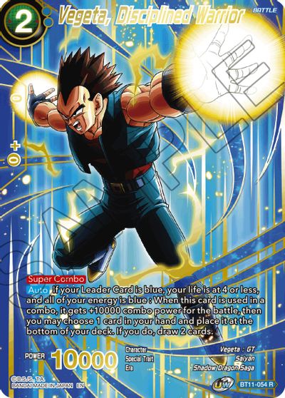 Vegeta, Disciplined Warrior (Alternate Art) (BT11-054) [Special Anniversary Set 2021] | Total Play