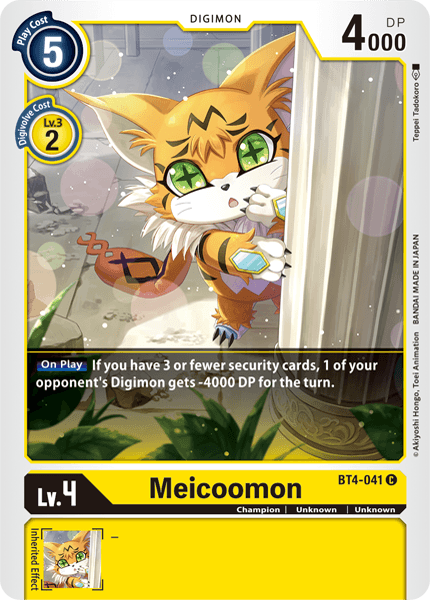 Meicoomon [BT4-041] [Great Legend] | Total Play