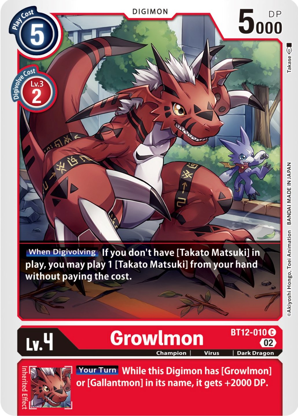 Growlmon [BT12-010] [Across Time] | Total Play